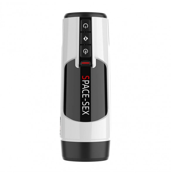 KOMOTOY - Space Thrusting Rotating Interactive Moaning Masturbator Cup (Chargeable - White)